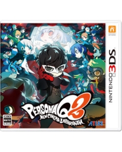 Atlas Persona Q2 New Cinema Labyrinth 3DS Japanese version