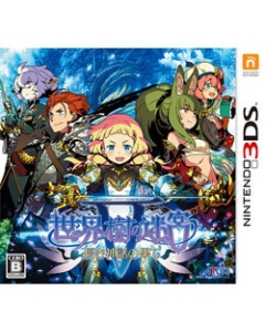 Atlas World Tree Labyrinth V Long myths Normal version 3DS Japanese version