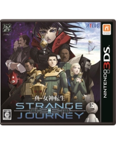 Atlas Shin -Megami Reincarnation DEEP STRANGE JOURNEY [Normal version] 3DS Japanese version