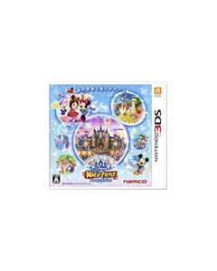 BANDAI NAMCO Entertainment Disney Magic Castle My Happy Life 3DS Japanese version