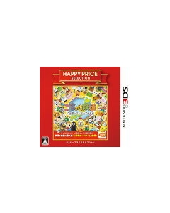 BANDAI NAMCO Entertainment Local Railway -Journey to the local characters with local characters- Happy Price Selection 3DS Japanese version