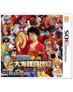 BANDAI NAMCO Entertainment ONE PIECE Omi Pirate Arena 3DS Japanese version