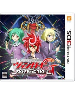 Furyu Card Fight! ! Vanguard G Stride to Victory! ! 3DS Japanese version