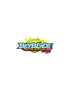 Furyu Baybrade Burst God 3DS Japanese version