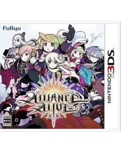 Furyu Aliane Alive 3DS Japanese version