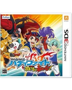 Furyu Card Baddy Fight is born! The strongest buddy of us! 3DS Japanese version