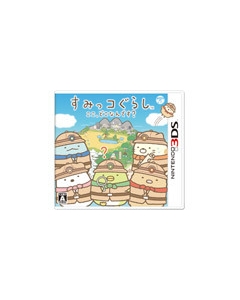 Nippon Columbia Sumiruko Gurashi Where is this? 3DS Japanese version