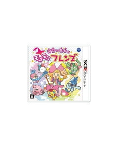 Nippon Columbia apprentice Witch and Mokomoko Friends 3DS Japanese version