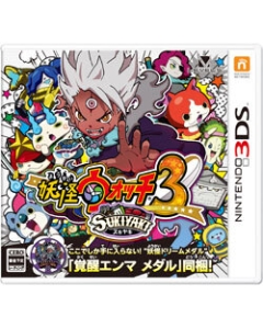 Level-5 Yokai Watch 3 Sukiyaki 3DS Japanese version