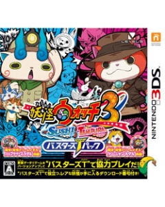 Level-5 Yokai Watch 3 Sushi/Templa Busters T Pack 3DS Japanese version