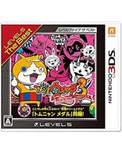 Level-5 Yokai Watch 3 Templar Level-5 The Best 3DS Japanese version