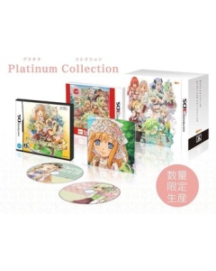 Marvelous Rune Factory 4 Platinum Collection Limited Edition 3DS Japanese version