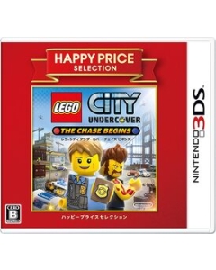 Nintendo LEGO City Under Cover Chase Begins Happy Price Selection 3DS Japanese version