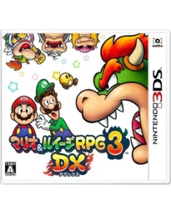 Nintendo Mario & Luigi RPG3 DX 3DS Japanese version