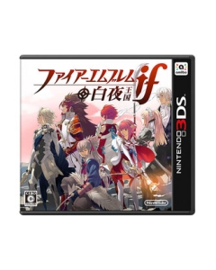 Nintendo Fire Emblem IF White Night Kingdom Normal Edition 3DS Japanese version