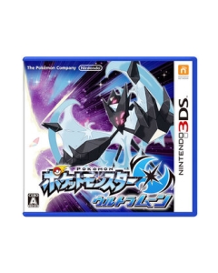 Nintendo Pokemon Ultra Moon 3DS Japanese version