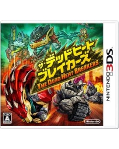 Nintendo The Dead Heat Breakers 3DS Japanese version