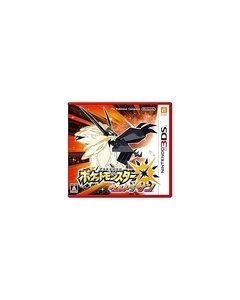 Nintendo Pokemon Ultra San 3DS Japanese version