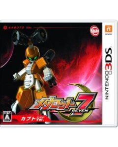 Rocket Company Medalot 7 Kabuto Ver. 3DS Japanese version