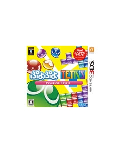 SEGA Puyo Puyo Tetris [Special Price] 3DS Japanese version