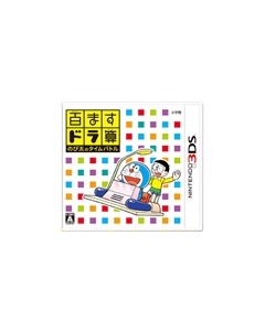 Shogakukan Hundred Dora Nobita Time Battle 3DS Japanese version