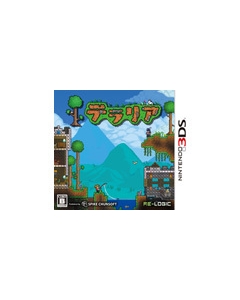 Spike Chun Soft Terralia 3DS Japanese version