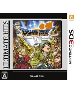 Square Enix Dragon Quest VII Eden Warriors Ultimate Hits 3DS Japanese version