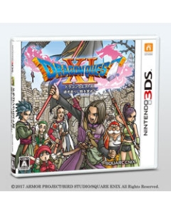 Square Enix Dragon Quest XI In search of the time after passing 3DS Japanese version