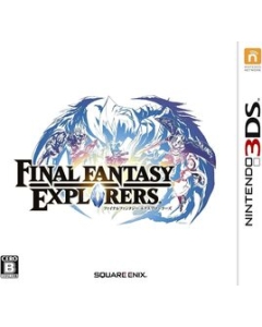 Square Enix Final Fantasy Explorers 3DS Japanese version