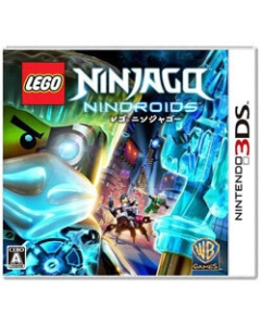 WB Games LEGO Ninjago Nindroid 3DS Japanese version