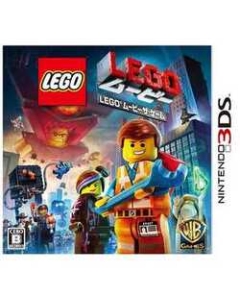 WB Games LEGO Movie The Game 3DS Japanese version