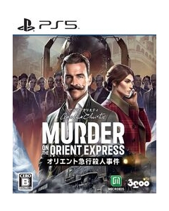 3goo Agatha Christie Murder on the Orient Express Japanese Version PS5 Japanese version