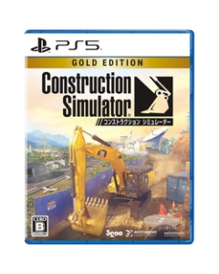 3goo Astragon Entertainment Construction Simulator Gold Edition PS5 Japanese version