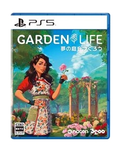 3goo Garden Life: Create your dream garden Japanese Version - PS5