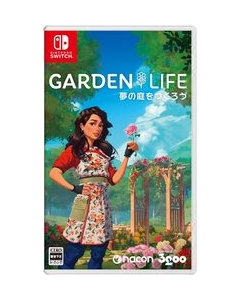 3goo Garden Life: Create your dream gardenNintendo Switch Japanese version