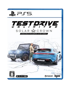 3goo Test Drive Unlimited Solar Crown PS5 Japanese version