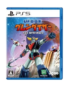 3goo UFO Robot Grendizer: The Feast of the Wolves Standard version PS5 Japanese version