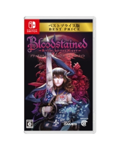 505 Games Bloodstained: Ritual of the Night Best Price Multi-Language Nintendo Switch Japanese version