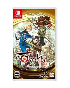 505 Games Hundred HeroesNintendo Switch Japanese version