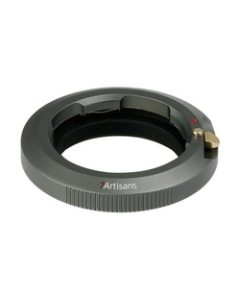 7Artisans 7A-ME Camera Conversion Lens Japanese version