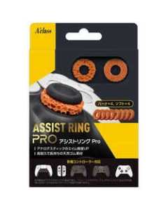 A’class Assist Ring Pro SASP-0702 Videogame Accessory Japanese version