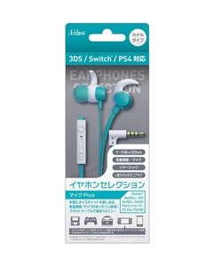 A"class SASP-0588 turquoise Earphone Headphone Japanese version