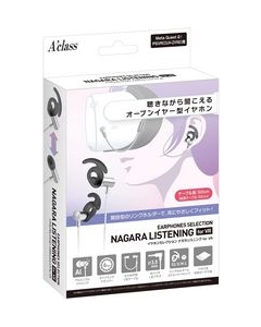 A"class SASP-0646 Earphone Headphone Japanese version