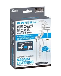 A"class SASP-0651 white X silver Earphone Headphone Japanese version