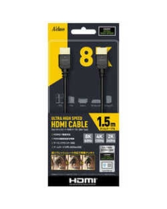 A’class ULTRA HIGH SPEED HDMI Cable SlimType SASP-0704 Videogame Accessory Japanese version