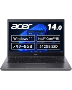 Acer Aspire 5 A514-55-N58Y steel is gray Notebook Japanese version