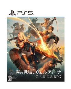 Acquire Verdina of the Mist Battlefield: C.A.R.D.S. RPG Japanese Version PS5 Japanese version