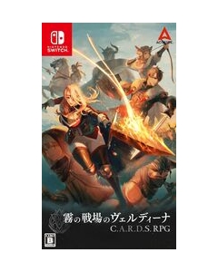 Acquire Verdina of the Mist Battlefield: C.A.R.D.S. RPGNintendo Switch Japanese version