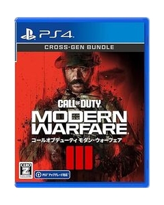 Activision Call of Duty: Modern Warfare III PS4 Japanese version Japanese version