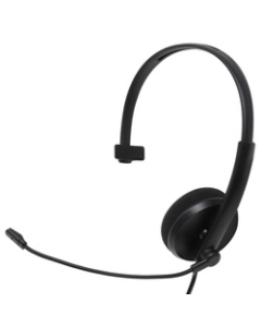 AINEX AHS-03 Headset Japanese version